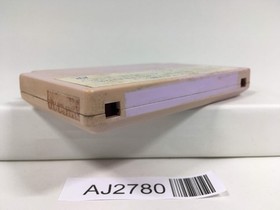 AJ2780 Pajamas Hero Little Nemo Nintendo Famicom NES Japan