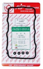 JA11 / JA12 F6A Jimny For Suzuki Cylinder Head Cover Gasket 11189-70D50 VC905S