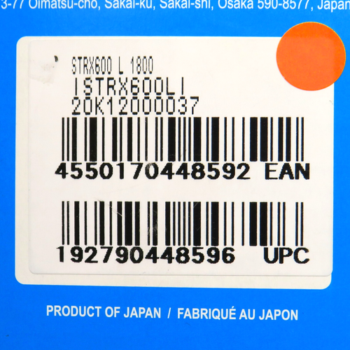 Shimano Dual Control Hebel GRX ST-RX600-L 2-fach links hydraulisch schwarz -H - Bild 14 von 14