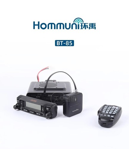 BT-85 Bluetooth Wireless Hand Microphone MIC For Yaesu UV MH-48 SSM-85D - Picture 6 of 6
