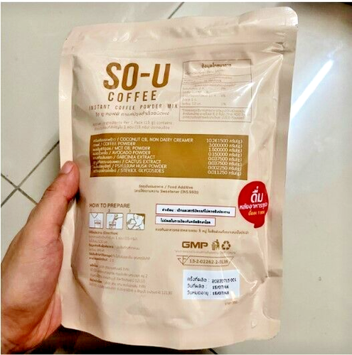 6X Coffee Speed Up Metabolism No Sugar No Cholesterol Weight Control SO U. - Picture 5 of 6