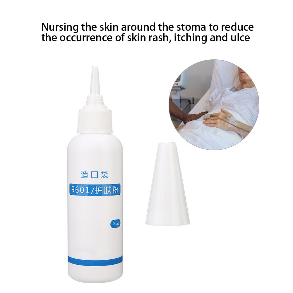 25g Colostomy Powder Ostomy Itching Stoma Protective Skin Care Powder