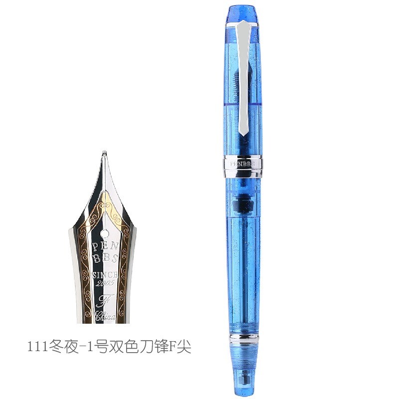 Penbbs 456 Acrylic Vacuum Filling Fountain Pen Silver Clip F Nib