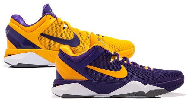Nike Zoom Kobe 7 System Yin And Yang | eBay