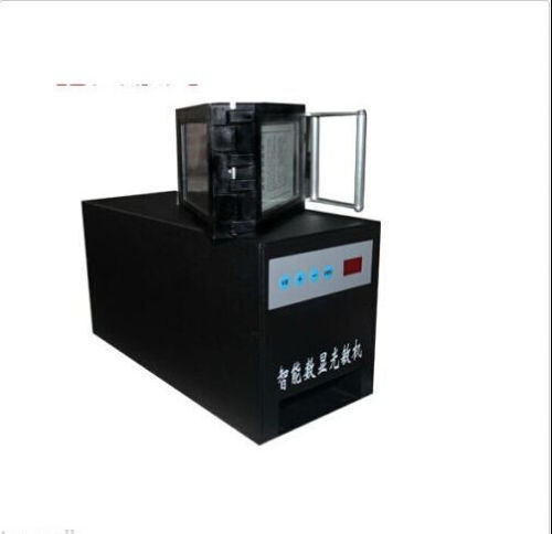 Self Inking Flash Stamp Seal Maker Photosensitive machine intelligent automatic - Picture 1 of 1
