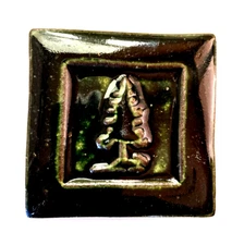 Pewabic Detroit Pine Tree 4 X 4 tile, black gloss finish, 1995