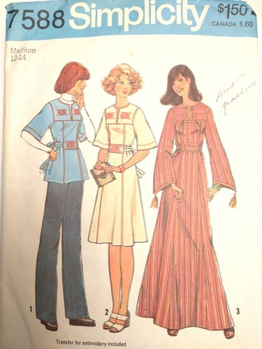 Vintage Sewing Patterns Dresses Gowns 60s 70s 80s -U PICK Lot # 38 - Picture 2 of 49