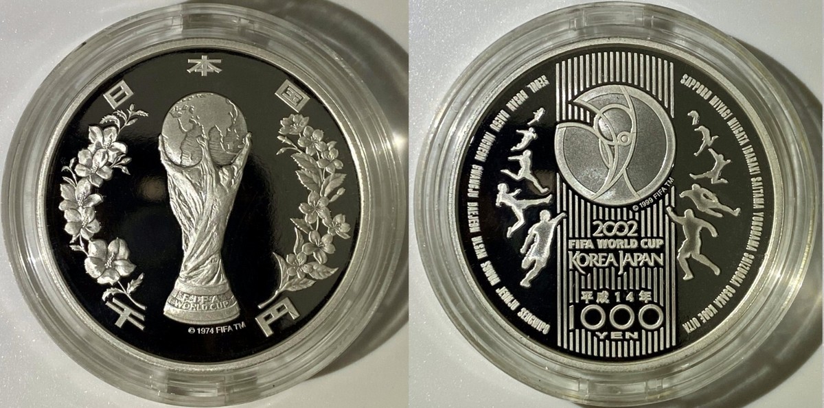 Japan 2002 1000 Yen .999 Silver Proof Coins Set Japan Korea