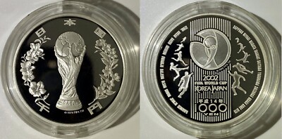 Japan 2002 1000 Yen .999 Silver Proof Coins Set Japan Korea
