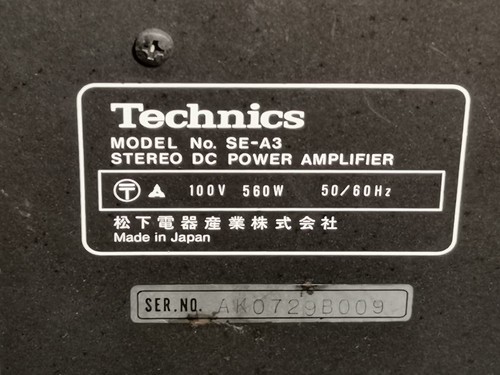 Technics SE-A3 Stereo DC Power Amplifier Amp Junk for Parts JP F/S Made in Japan - Picture 3 of 9