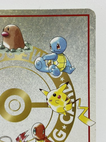 IMAKUNI IN HOLE Pokemon Card Vending Series Glossy Japanese Nintendo F/S From Ja - Picture 10 of 11