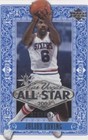 2007 Upper Deck Las Vegas All-Star - Julius Erving #AS2