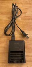 Sony BC-CS2A Ni-MH Battery Charger for Rechargeable AA AAA Batteries B