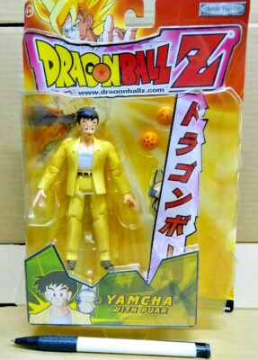 JAKKS Pacific Dragon Ball Z Rare figure collection - Yumcha with