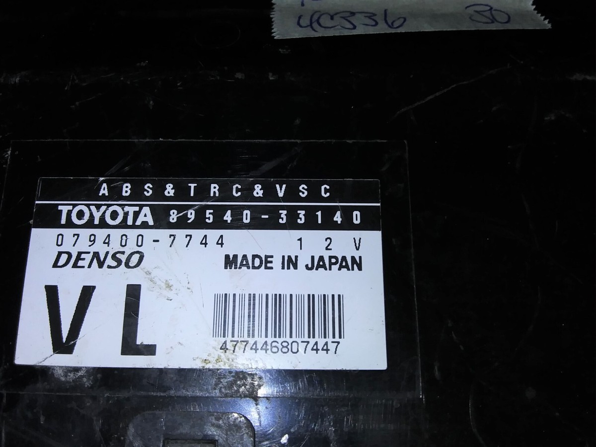【アヴドゥル】 2010-2012 LEXUS LS460 AWD SKID TRACTION CONTROL MODULE P/N