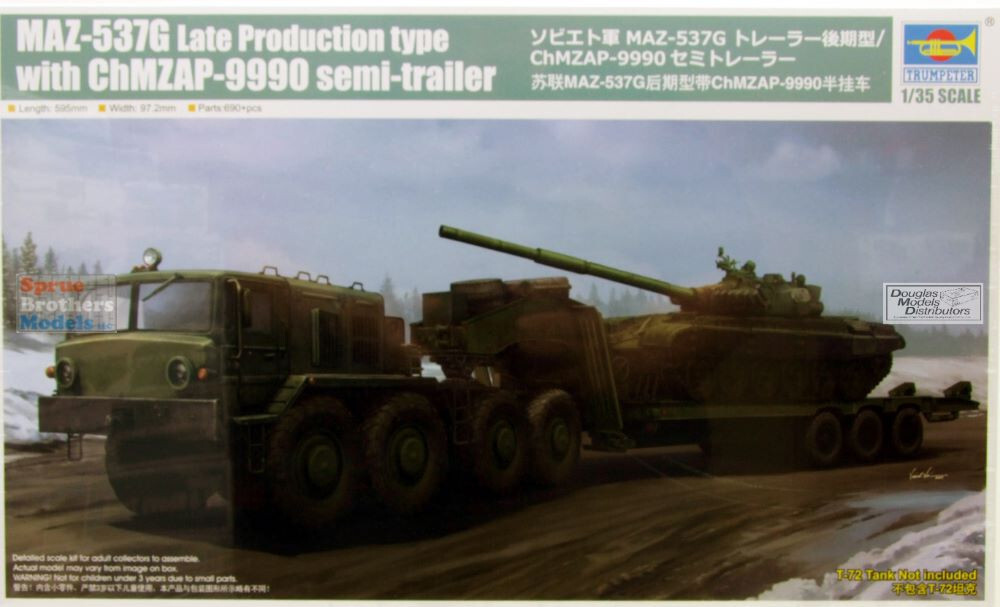 その他 Trumpeter MAZ-537G Late Production type trp07195.jpg