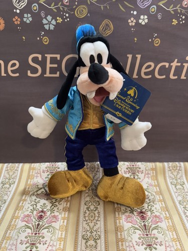 Disney Parks Grand Opening Shanghai Resort Plush 13” NEW with Tags - Picture 8 of 9