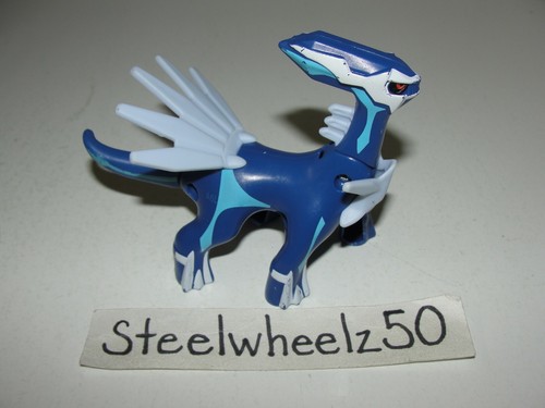 mcdonald's legendary pokemon toys
