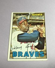 Hank Aaron 1967 Topps Baseball #250 No Creases Braves Excellent +++
