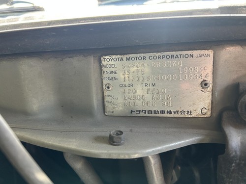 Toyota Spacia Automatic Transmission 2.0L Petrol 3S SR40 02/1998-12/2001 - Picture 8 of 8