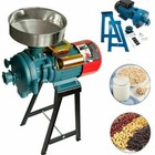 NAIZEA 3000W Electric Grinder Mill Grind Feed/Flour Grain Coffee Wheat Grinder