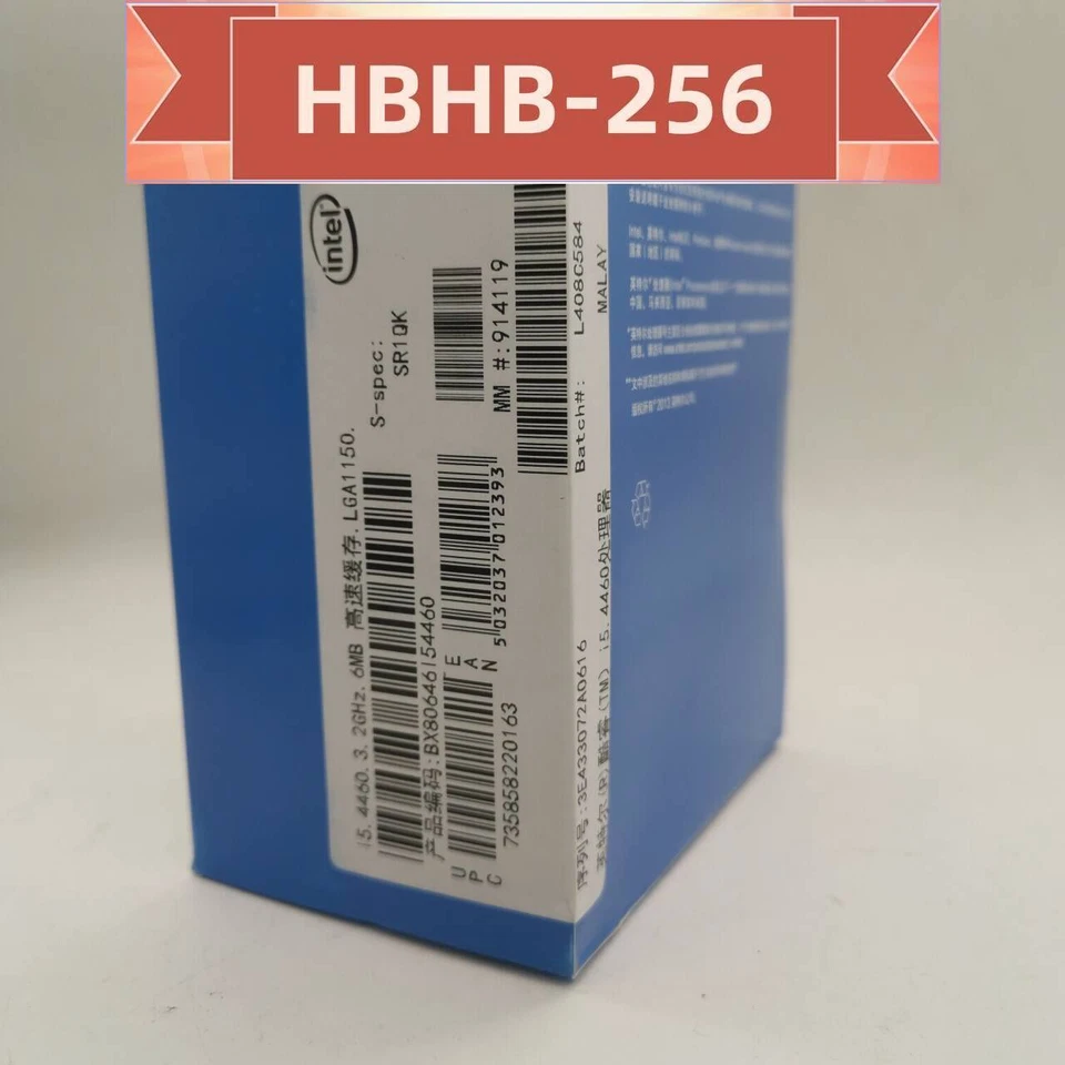 New Intel Core i5-4460 3.2GHz Socket LGA1150 Quad-Core Processor  in box - Image 2 of 4