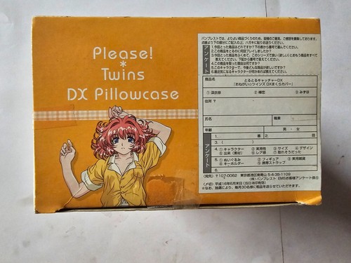 Funda de almohada Onegai Twins DX Mina Miyafuji Japón Animate - Imagen 7 de 7