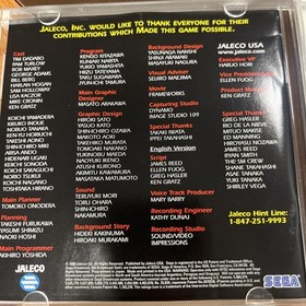 Carrier (Sega Dreamcast, 2000) Rated Mature