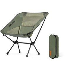 CAMEL CROWN Portable Camping Chair Lightweight Compact Folding Chair Mesh for Ou