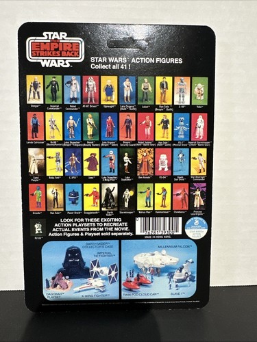 Vintage Star Wars Leia Organa Bespin Actionfigur auf Custom ESB 41 BK Karte - Bild 6 von 10