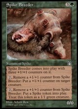Spike Breeder - Stronghold #116/143 MTG Magic The Gathering