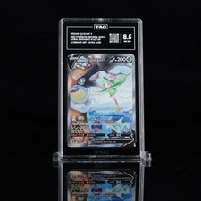 Hisuian Lilligant V 163 - Pokémon Astral Radiance TAG NM-MT+ 8.5 #1 Highest