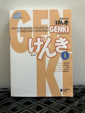 GENKI I: An Integrated Course in Elementary Japanese *CD not included*