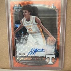 Nate Ament 2025 Bowman Chrome #CPA-NA Orange Geometric Refractor 1st RC Auto /25