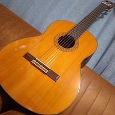 Guitarra clásica Yamaha G-250 Gut vintage