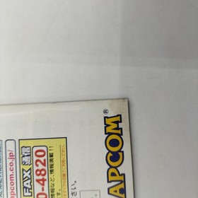 CAPCOM MARVEL Super Heroes Sega Saturn Soft