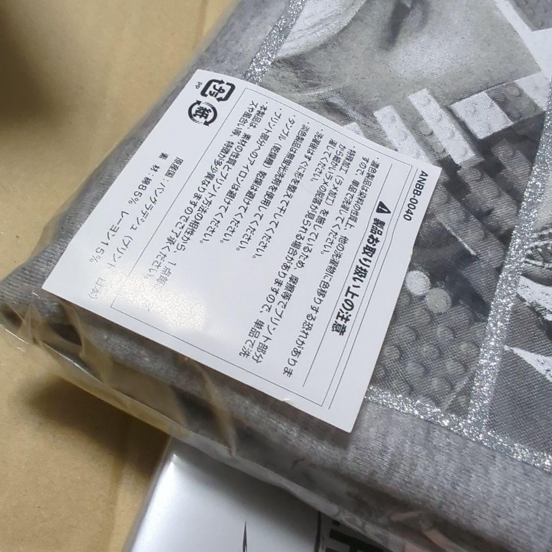 BIGBANG ALIVE MONSTER EDITION SPECIAL BOX With T-Shirts M size | eBay