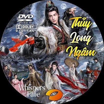 Thuy Long Ngam   -   Phim Trung Quoc