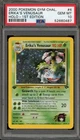 Pokemon Erika's Venusaur Gym Challenge 1st Edition Holo Rare #4 PSA 10 Gem Mint