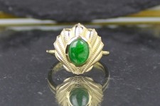 Tsavorit Goldring, 375er Gelbgold, 9 Karat, N...