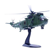Westland Sea King HC.4 - ZA294 New