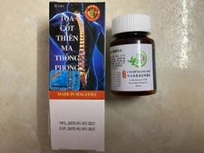 02 boxes TOA COT THIEN MA THONG PHONG HOAN_ FREESHIP