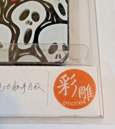 iPhone 4 Fitted Phone Case Red & White Ghost Faces Black - Picture 3 of 10