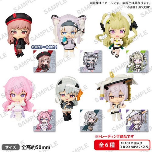 Figura Goddess of Victory: Nikke Collection CAJA RICA ver: Rapi - Imagen 3 de 3