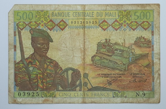 1973 - Banque Centrale Du Mali - 500 Francs Banknote Serial No. N9 03925 P-12b 1973 - Banque Centrale Du Mali - 500 Francs Banknote Serial No. N9 03925 P-12b