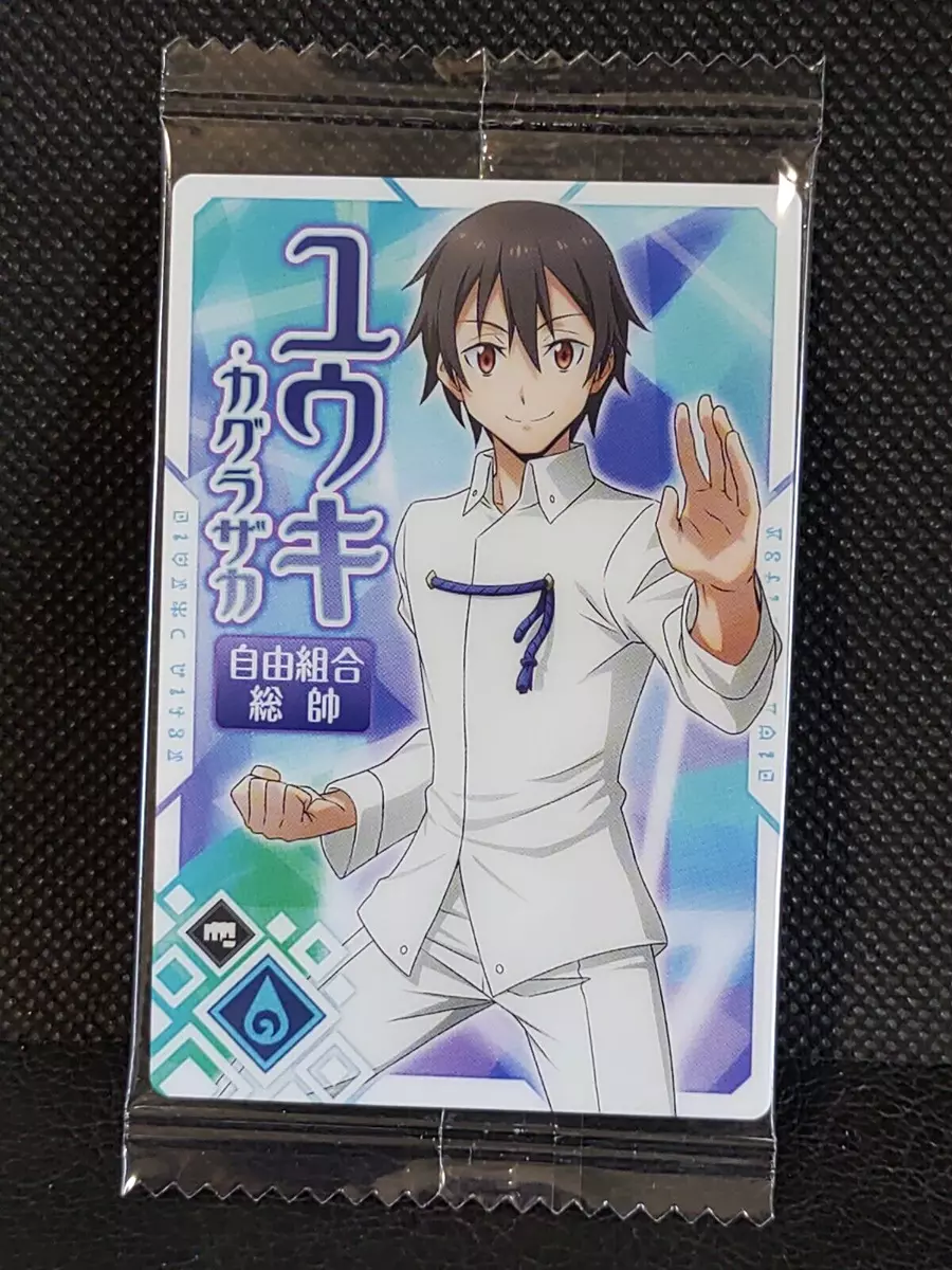 That Time I Got Reincarnated as a Slime Yuuki Kagurazaka Wafer Card Unopened