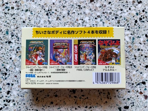 Sega Game Gear Micro Yellow Plus4 Portable Game 4 Soft Incled Final Conflict etc - Picture 3 of 7