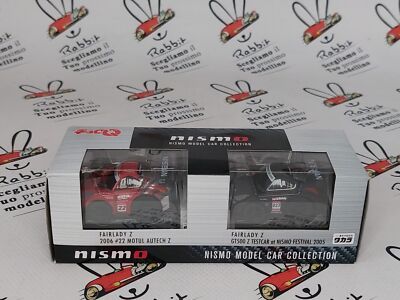 TOMYTEC Choro Q '' Fairlady Z - 2006 #22- Motul Autech Z / Gt 50