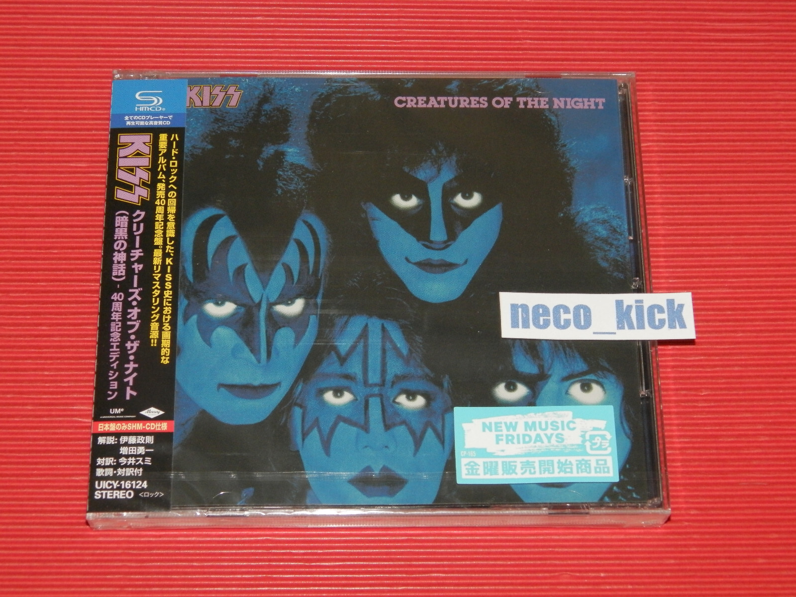 KISS CREATURES OF THE NIGHT 40TH ANNIVERSARY EDITION JAPAN SHM CD WITH OBI 4BT