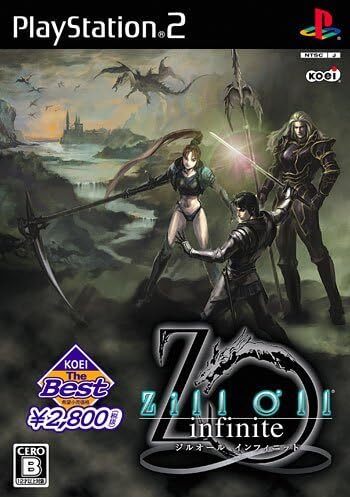 Zill O’ll 〜infinite plus〜 Koei Tecmo th… Zill O'll 〜infinite plus〜 Koei Tecmo th… Amazon.com: Zill